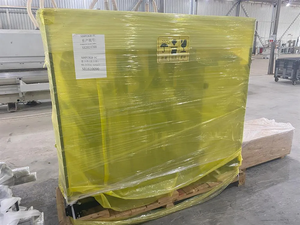 Nanxing NB8PCHGM-PC Otomatik Kenar Bantlama Makinesi (2024) — 4/6