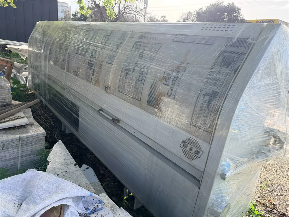 Özbaşkent KY 60 R Otomatik Kenar Bantlama Makinesi (2021) — 2/5