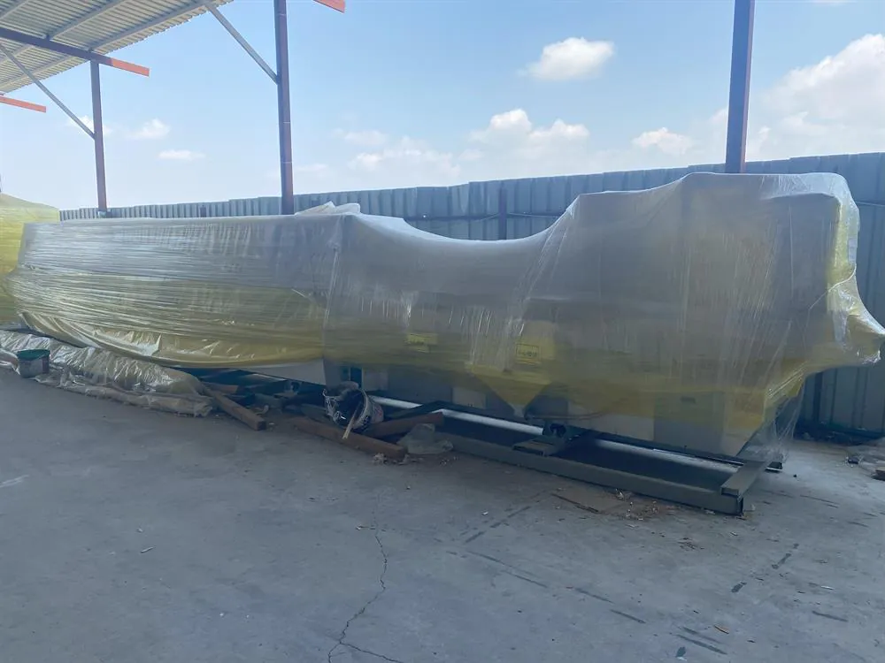 Nanxing NB8PCHGM-PC Otomatik Kenar Bantlama Makinesi (2024) — 2/6